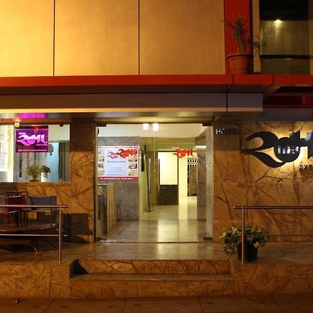 Hotel Rama Executive Mahābaleshwar Eksteriør bilde